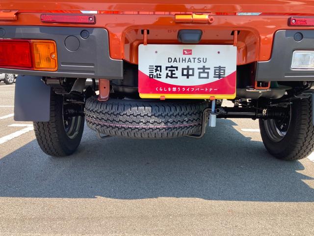 ハイゼットトラックスタンダード　４ＷＤ　ＣＶＴ　ＡＭ／ＦＭラジオスマートアシスト・切り替え式４ＷＤ（ＣＶＴ車）・荷台フロア長２，０３０ｍｍ・荷台幅１，４１０ｍｍ・防錆鋼鈑・ハロゲンヘッドランプ・マニュアルエアコン（山梨県）の中古車