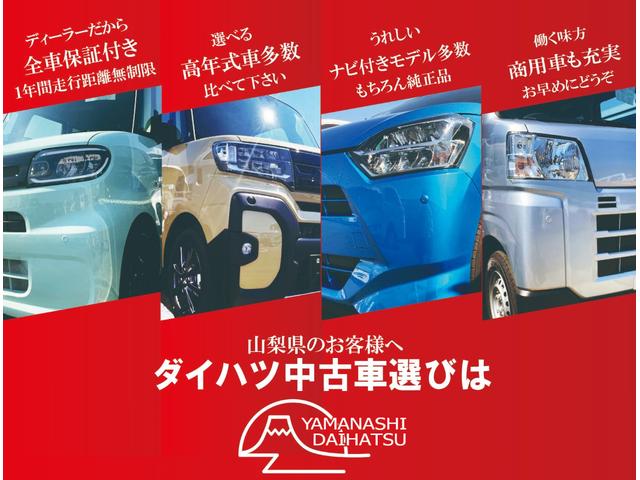 タントＸ　２ＷＤ　新品純正ナビ＆前後ドラレコ取付済みスマートアシスト・ＬＥＤヘッドライト・プッシュボタンスタート・オートエアコン・左側パワースライドドア・電動パーキングブレーキ・ＵＳＢソケット・運転席助手席シートヒーター（山梨県）の中古車