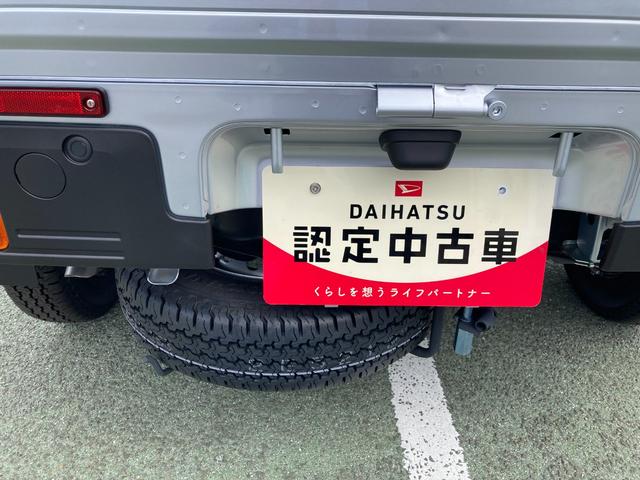 ハイゼットトラックスタンダード　４ＷＤ　ＭＴ１オーナー　切り替え４ＷＤ　エアコンパワステ　パワーステ　運転席エアバック　記録簿　ＡＢＳ　レーンアシスト　衝突安全ボディ（山梨県）の中古車