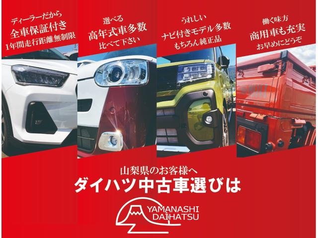 タフトＧターボ　４ＷＤ　ＣＶＴ　純正ナビ　前後ドラレコスマートアシスト・１５インチアルミ・Ｄ−ＣＶＴターボエンジン・ＬＥＤヘッドランプ・ＬＥＤフォグ・電動パーキング・運転席助手席シートヒーター・ＵＳＢソケット（山梨県）の中古車