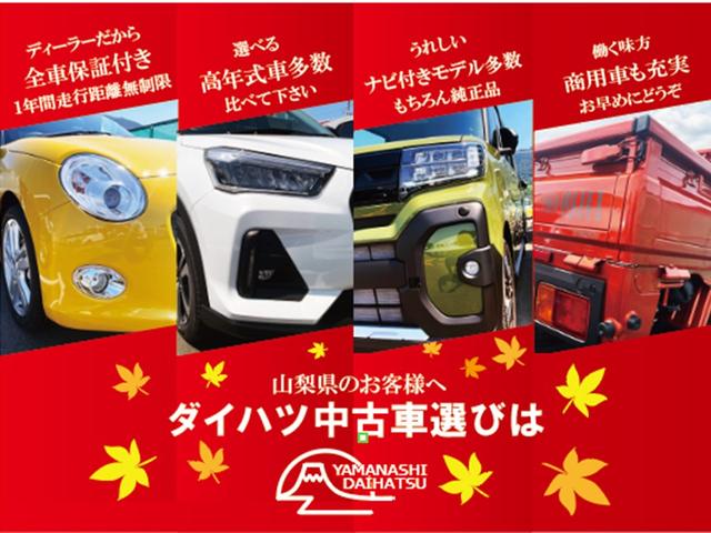 タントカスタムＲＳ　４ＷＤ　純正ナビ　前後ドラレコスマートアシスト・ＬＥＤヘッドライト・１５インチアルミホイール・両側パワースライドドア・ＵＳＢソケット・運転席助手席シートヒーター・レザー調Ｘフルファブリックシート・本革巻ステアリングホイール（山梨県）の中古車