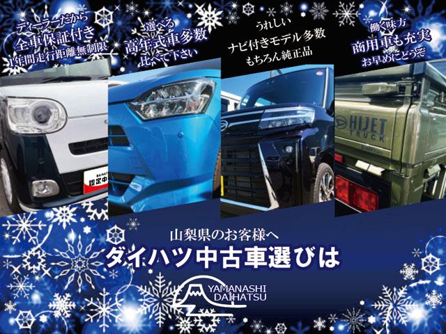 タントＬ　２ＷＤ　純正ナビ　前後ドラレコスマートアシスト・ＬＥＤヘッドライト・プッシュボタンスタート・オートエアコン・左右スライドドア手動・足踏み式パーキングブレーキ・スーパーＵＶ＆ＩＲカットガラス（Ｆウィンドウ）（山梨県）の中古車