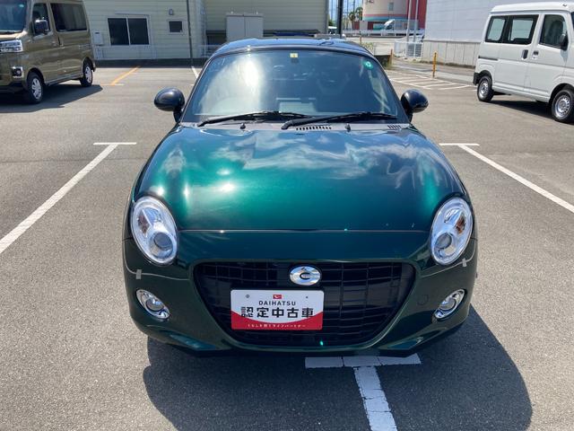 コペンセロ　Ｓ（山梨県）の中古車