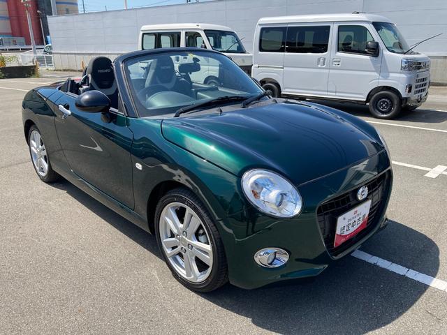 コペンセロ　Ｓ（山梨県）の中古車