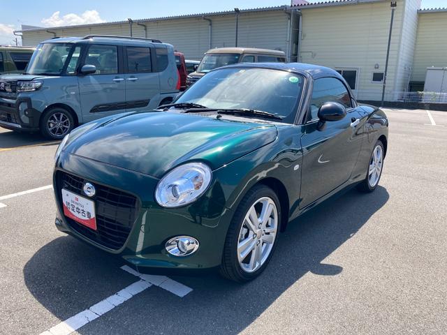 コペンセロ　Ｓ（山梨県）の中古車