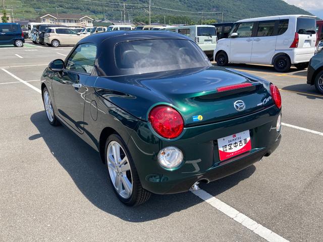 コペンセロ　Ｓ（山梨県）の中古車