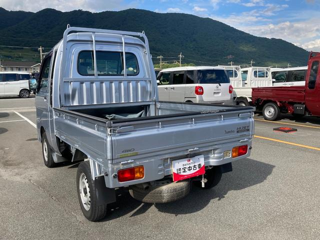 ハイゼットトラックジャンボ　４ＷＤ　ＡＴ切替式４ＷＤ　ワンオーナー　メンテナンスノート（山梨県）の中古車