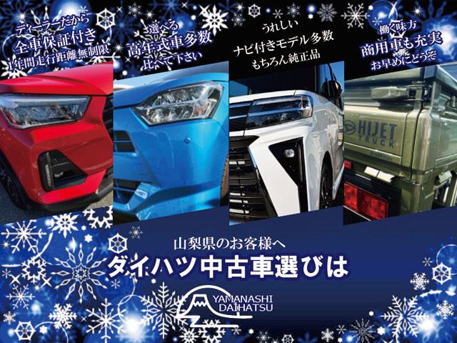 タントカスタムＸ　２ＷＤ　純正ナビ　前後ドラレコ付きスマートアシスト・ＬＥＤヘッドライト・１４インチアルミホイール・両側パワースライドドア・ＵＳＢソケット・運転席助手席シートヒーター・レザー調Ｘフルファブリックシート（山梨県）の中古車