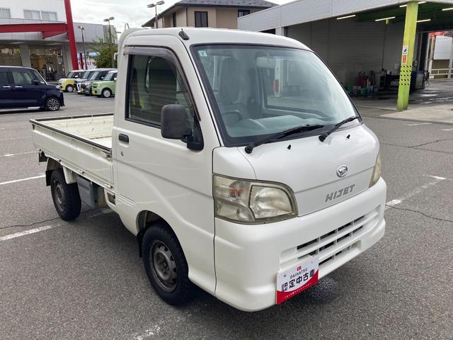 ハイゼットトラック農用スペシャル　５速マニュアル　ＡＭ／ＦＭラジオデッキ（山梨県）の中古車