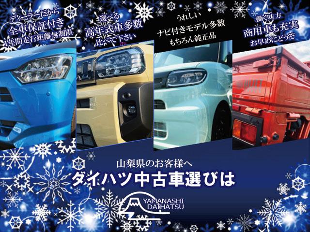 タントファンクロス　２ＷＤ　純正ナビ　前後ドラレコスマートアシスト・ＬＥＤヘッドライト・１４インチアルミホイール・両側パワースライドドア・ＵＳＢソケット・運転席助手席シートヒーター・フルファブリックシート（山梨県）の中古車