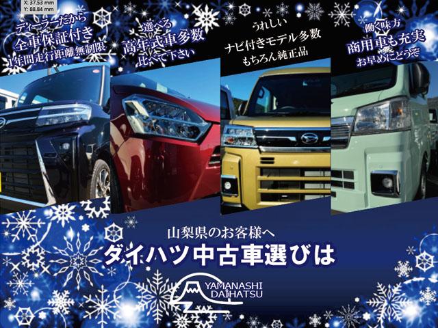 タントカスタムＸ　２ＷＤ　純正ナビ　前後ドラレコ　ＥＴＣスマートアシスト・ＬＥＤヘッドランプ・プッシュエンジンスタート・１４インチアルミホイール・左側パワースライドドア・ＵＳＢソケット・オートエアコン・運転席助手席シートヒーター（山梨県）の中古車