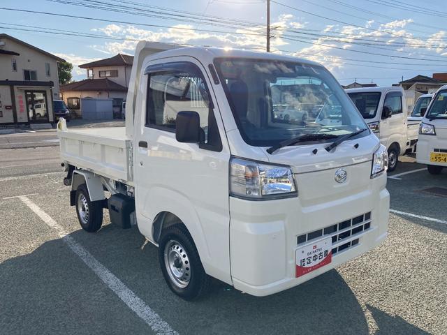 ハイゼットトラック多目的ダンプ　４ＷＤ　ＭＴ　ＰＴＯ（山梨県）の中古車