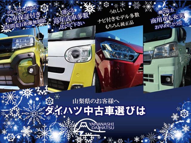 タントカスタムＸ　２ＷＤ　純正ナビ　前後ドラレコスマートアシスト・ＬＥＤヘッドライト・１４インチアルミホイール・両側パワースライドドア・ＵＳＢソケット・運転席助手席シートヒーター・レザー調Ｘフルファブリックシート（山梨県）の中古車