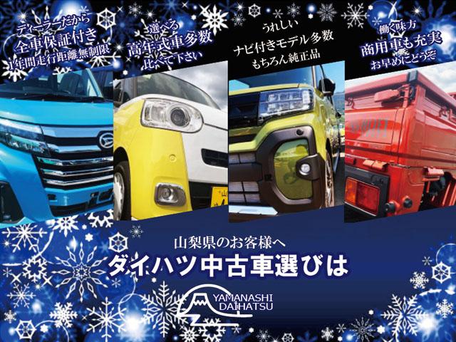 タントＸ　２ＷＤ　純正ナビスマートアシスト・ＬＥＤヘッドライト・プッシュボタンスタート・オートエアコン・左側パワースライドドア・電動パーキングブレーキ・ＵＳＢソケット・運転席助手席シートヒーター（山梨県）の中古車