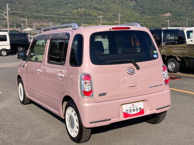 ミラココアココアプラスＸ（山梨県）の中古車