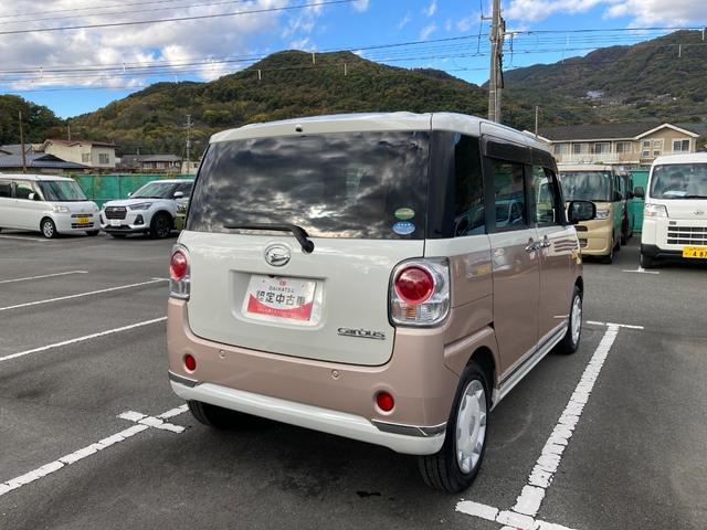 ムーヴキャンバスＸメイクアップ　ＳＡII（山梨県）の中古車