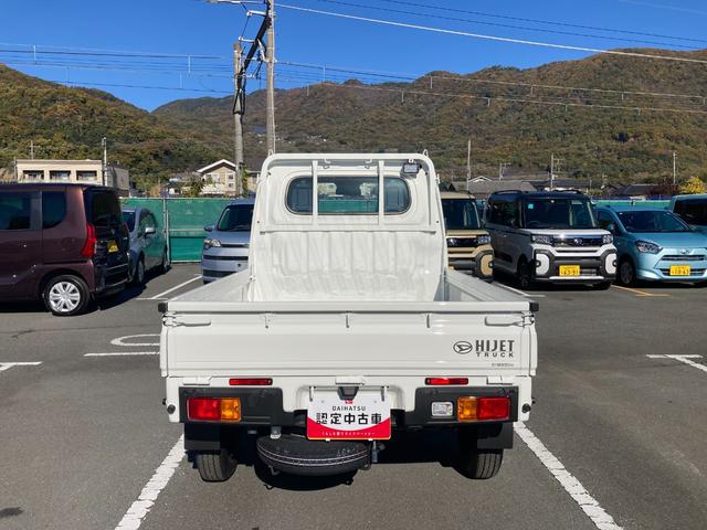 ハイゼットトラックスタンダード　農用スペシャル　４ＷＤ　ＭＴ１オーナー　衝突回避支援ブレーキ　パートタイム４ＷＤ　レーンキープ　ＡＣ　運転席エアバッグ　パワステ　記録簿　ＡＢＳ（山梨県）の中古車