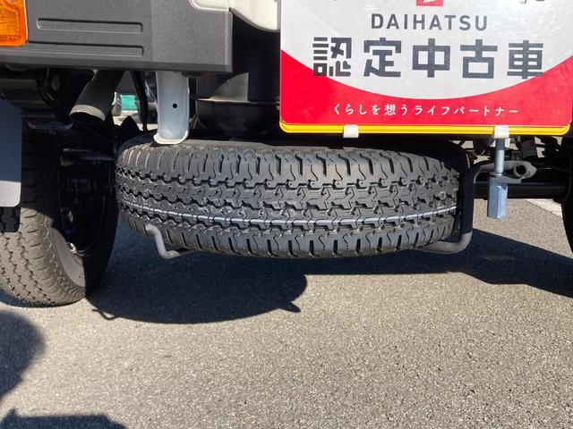 ハイゼットトラックスタンダード　４ＷＤ　ＣＶＴスマートアシスト・切り替え式４ＷＤ（ＣＶＴ車）・荷台フロア長２，０３０ｍｍ・荷台幅１，４１０ｍｍ・防錆鋼鈑・ハロゲンヘッドランプ・マニュアルエアコン（山梨県）の中古車