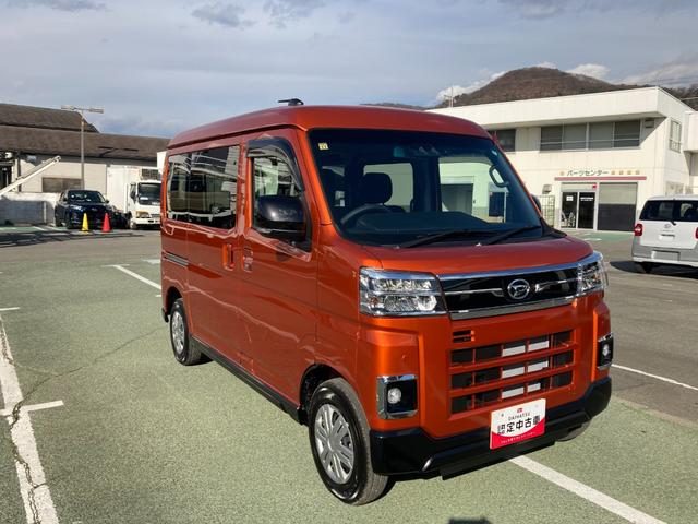 アトレーＲＳ　２ＷＤスマートアシスト・コーナーセンサー・電子制御式４ＷＤ（４ＷＤ車）・直列３気筒インタークーラーターボ・ＬＥＤヘッドランプ・両側パワースライドドア・オートエアコン・電動格納ミラー（ターンランプ）（山梨県）の中古車