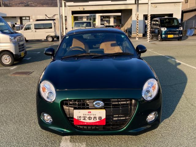 コペンセロ（山梨県）の中古車