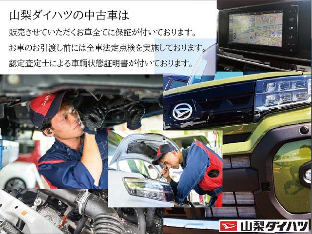 タフトＧ　２ＷＤ　純正ナビスマートアシスト・１５インチアルミ・ＬＥＤヘッドランプ・ＬＥＤフォグ・スカイフィールトップ・電動パーキング・運転席助手席シートヒーター・ＵＳＢソケット（山梨県）の中古車