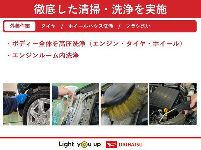 タフトＧ　２ＷＤ　純正ナビスマートアシスト・１５インチアルミ・ＬＥＤヘッドランプ・ＬＥＤフォグ・スカイフィールトップ・電動パーキング・運転席助手席シートヒーター・ＵＳＢソケット（山梨県）の中古車