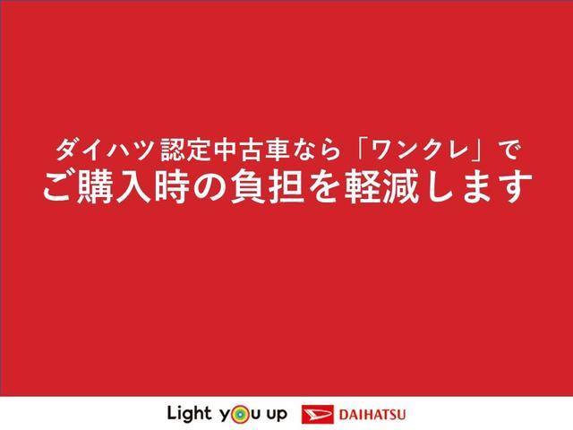 タフトＧ　２ＷＤ　純正ナビスマートアシスト・１５インチアルミ・ＬＥＤヘッドランプ・ＬＥＤフォグ・スカイフィールトップ・電動パーキング・運転席助手席シートヒーター・ＵＳＢソケット（山梨県）の中古車