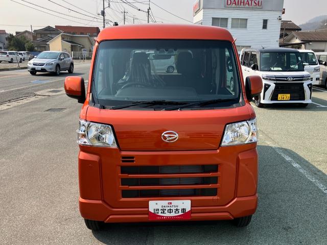 ハイゼットカーゴクルーズ　４ＷＤ　ＣＶＴ　オーディオレススマートアシスト・コーナーセンサー・３モード電子制御４ＷＤ（ＣＶＴ車）・荷室長１，９１５ｍｍ・荷室幅１，４１０ｍｍ・荷室高１，２５０ｍｍ・ハロゲンヘッドランプ・マニュアルエアコン（山梨県）の中古車