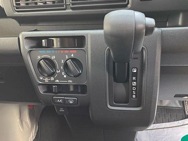 ハイゼットカーゴクルーズ　４ＷＤ　ＣＶＴ　オーディオレススマートアシスト・コーナーセンサー・３モード電子制御４ＷＤ（ＣＶＴ車）・荷室長１，９１５ｍｍ・荷室幅１，４１０ｍｍ・荷室高１，２５０ｍｍ・ハロゲンヘッドランプ・マニュアルエアコン（山梨県）の中古車
