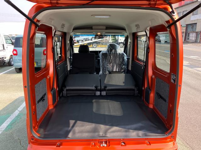 ハイゼットカーゴクルーズ　４ＷＤ　ＣＶＴ　オーディオレススマートアシスト・コーナーセンサー・３モード電子制御４ＷＤ（ＣＶＴ車）・荷室長１，９１５ｍｍ・荷室幅１，４１０ｍｍ・荷室高１，２５０ｍｍ・ハロゲンヘッドランプ・マニュアルエアコン（山梨県）の中古車
