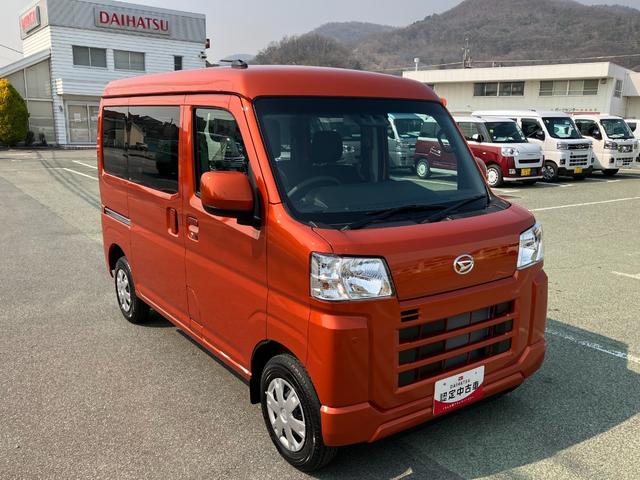 ハイゼットカーゴクルーズ　４ＷＤ　ＣＶＴ　オーディオレススマートアシスト・コーナーセンサー・３モード電子制御４ＷＤ（ＣＶＴ車）・荷室長１，９１５ｍｍ・荷室幅１，４１０ｍｍ・荷室高１，２５０ｍｍ・ハロゲンヘッドランプ・マニュアルエアコン（山梨県）の中古車