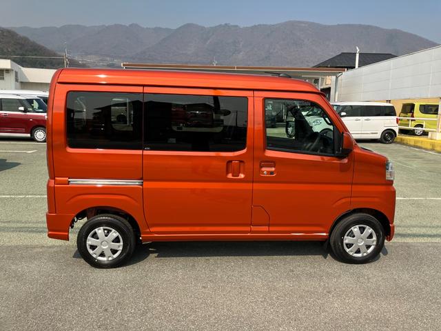 ハイゼットカーゴクルーズ　４ＷＤ　ＣＶＴ　オーディオレススマートアシスト・コーナーセンサー・３モード電子制御４ＷＤ（ＣＶＴ車）・荷室長１，９１５ｍｍ・荷室幅１，４１０ｍｍ・荷室高１，２５０ｍｍ・ハロゲンヘッドランプ・マニュアルエアコン（山梨県）の中古車