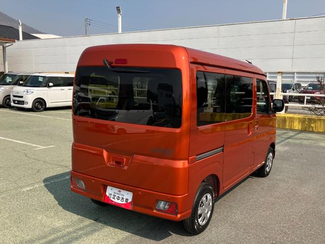 ハイゼットカーゴクルーズ　４ＷＤ　ＣＶＴ　オーディオレススマートアシスト・コーナーセンサー・３モード電子制御４ＷＤ（ＣＶＴ車）・荷室長１，９１５ｍｍ・荷室幅１，４１０ｍｍ・荷室高１，２５０ｍｍ・ハロゲンヘッドランプ・マニュアルエアコン（山梨県）の中古車
