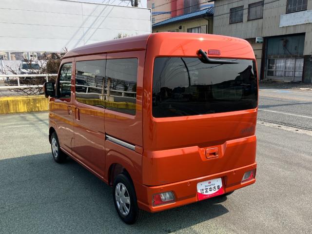 ハイゼットカーゴクルーズ　４ＷＤ　ＣＶＴ　オーディオレススマートアシスト・コーナーセンサー・３モード電子制御４ＷＤ（ＣＶＴ車）・荷室長１，９１５ｍｍ・荷室幅１，４１０ｍｍ・荷室高１，２５０ｍｍ・ハロゲンヘッドランプ・マニュアルエアコン（山梨県）の中古車