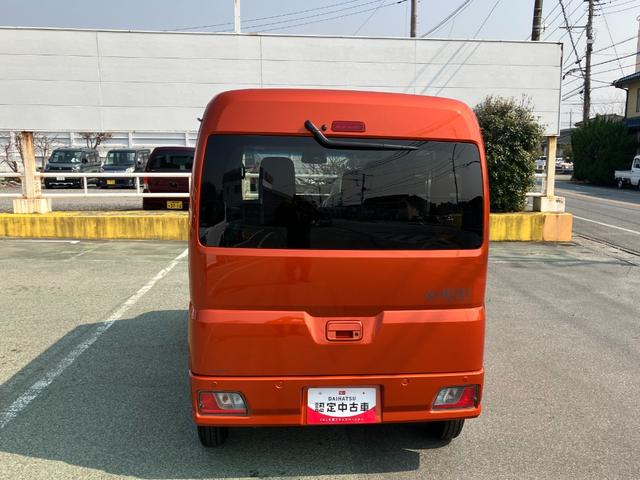 ハイゼットカーゴクルーズ　４ＷＤ　ＣＶＴ　オーディオレススマートアシスト・コーナーセンサー・３モード電子制御４ＷＤ（ＣＶＴ車）・荷室長１，９１５ｍｍ・荷室幅１，４１０ｍｍ・荷室高１，２５０ｍｍ・ハロゲンヘッドランプ・マニュアルエアコン（山梨県）の中古車