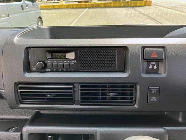 ハイゼットカーゴＤＸ　４ＷＤ　ＣＶＴ　ＡＭ／ＦＭラジオデッキスマートアシスト・コーナーセンサー・３モード電子制御４ＷＤ（ＣＶＴ車）・荷室長１，９１５ｍｍ・荷室幅１，４１０ｍｍ・荷室高１，２５０ｍｍ・ハロゲンヘッドランプ・マニュアルエアコン（山梨県）の中古車