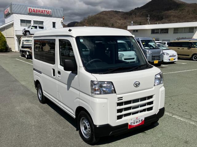 ハイゼットカーゴＤＸ　４ＷＤ　ＣＶＴ　ＡＭ／ＦＭラジオデッキスマートアシスト・コーナーセンサー・３モード電子制御４ＷＤ（ＣＶＴ車）・荷室長１，９１５ｍｍ・荷室幅１，４１０ｍｍ・荷室高１，２５０ｍｍ・ハロゲンヘッドランプ・マニュアルエアコン（山梨県）の中古車