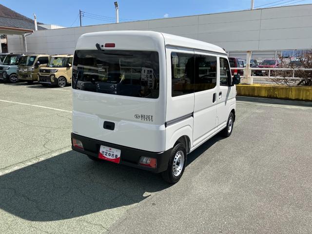 ハイゼットカーゴＤＸ　４ＷＤ　ＣＶＴ　ＡＭ／ＦＭラジオデッキスマートアシスト・コーナーセンサー・３モード電子制御４ＷＤ（ＣＶＴ車）・荷室長１，９１５ｍｍ・荷室幅１，４１０ｍｍ・荷室高１，２５０ｍｍ・ハロゲンヘッドランプ・マニュアルエアコン（山梨県）の中古車