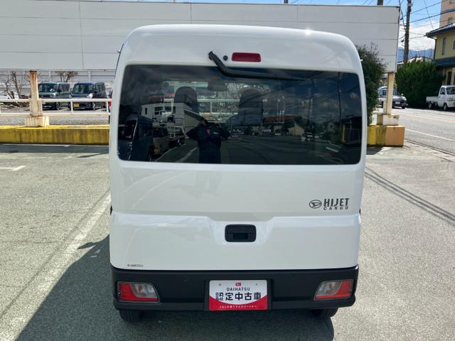ハイゼットカーゴＤＸ　４ＷＤ　ＣＶＴ　ＡＭ／ＦＭラジオデッキスマートアシスト・コーナーセンサー・３モード電子制御４ＷＤ（ＣＶＴ車）・荷室長１，９１５ｍｍ・荷室幅１，４１０ｍｍ・荷室高１，２５０ｍｍ・ハロゲンヘッドランプ・マニュアルエアコン（山梨県）の中古車