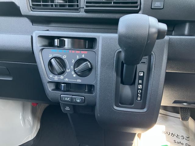ハイゼットカーゴデラックス　４ＷＤ　ＣＶＴ　ＡＭ／ＦＭラジオデッキスマートアシスト・コーナーセンサー・３モード電子制御４ＷＤ（ＣＶＴ車）・荷室長１，９１５ｍｍ・荷室幅１，４１０ｍｍ・荷室高１，２５０ｍｍ・ハロゲンヘッドランプ・マニュアルエアコン（山梨県）の中古車