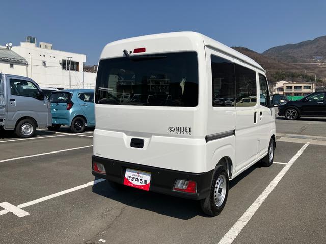 ハイゼットカーゴデラックス　４ＷＤ　ＣＶＴ　ＡＭ／ＦＭラジオデッキスマートアシスト・コーナーセンサー・３モード電子制御４ＷＤ（ＣＶＴ車）・荷室長１，９１５ｍｍ・荷室幅１，４１０ｍｍ・荷室高１，２５０ｍｍ・ハロゲンヘッドランプ・マニュアルエアコン（山梨県）の中古車