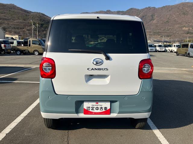 ムーヴキャンバスストライプスＧ　４ＷＤ　純正ナビ　パノラマモニタースマートアシスト・ＬＥＤヘッドランプ・ＬＥＤフォグランプ・スーパーＵＶ＆ＩＲカットガラス（フロントウィンドウ）・ＵＳＢソケット・両側パワースライドドア・運転席助手席シートヒーター・ＡＢＳ・エアバック（山梨県）の中古車