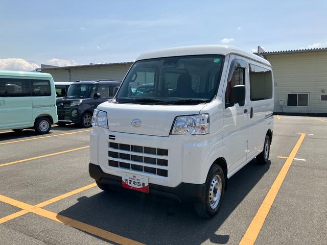 ハイゼットカーゴデラックス　４ＷＤ　ＣＶＴスマートアシスト・コーナーセンサー・３モード電子制御４ＷＤ（ＣＶＴ車）・荷室長１，９１５ｍｍ・荷室幅１，４１０ｍｍ・荷室高１，２５０ｍｍ・ハロゲンヘッドランプ・マニュアルエアコン（山梨県）の中古車