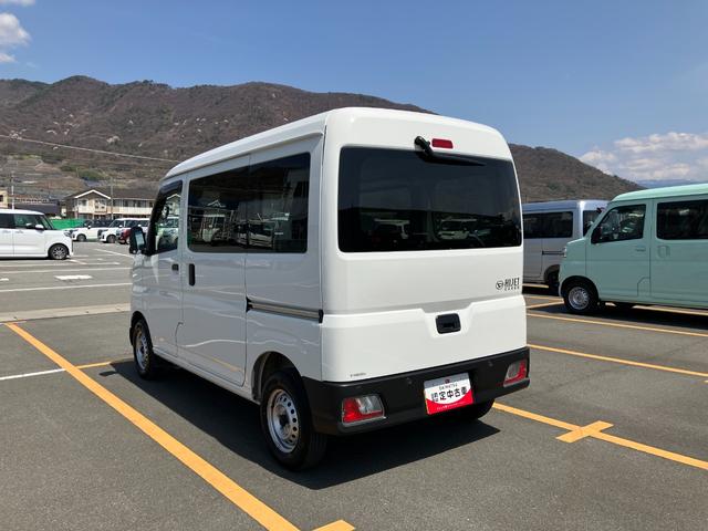 ハイゼットカーゴデラックス　４ＷＤ　ＣＶＴスマートアシスト・コーナーセンサー・３モード電子制御４ＷＤ（ＣＶＴ車）・荷室長１，９１５ｍｍ・荷室幅１，４１０ｍｍ・荷室高１，２５０ｍｍ・ハロゲンヘッドランプ・マニュアルエアコン（山梨県）の中古車