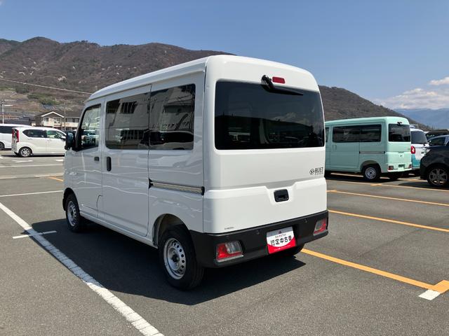 ハイゼットカーゴデラックス　４ＷＤ　ＣＶＴ　ＡＭ／ＦＭラジオデッキスマートアシスト・コーナーセンサー・３モード電子制御４ＷＤ（ＣＶＴ車）・荷室長１，９１５ｍｍ・荷室幅１，４１０ｍｍ・荷室高１，２５０ｍｍ・ハロゲンヘッドランプ・マニュアルエアコン（山梨県）の中古車