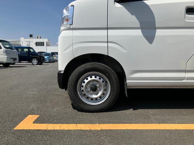 ハイゼットカーゴデラックス　４ＷＤ　ＣＶＴ　ＡＭ／ＦＭラジオデッキスマートアシスト・コーナーセンサー・３モード電子制御４ＷＤ（ＣＶＴ車）・荷室長１，９１５ｍｍ・荷室幅１，４１０ｍｍ・荷室高１，２５０ｍｍ・ハロゲンヘッドランプ・マニュアルエアコン（山梨県）の中古車