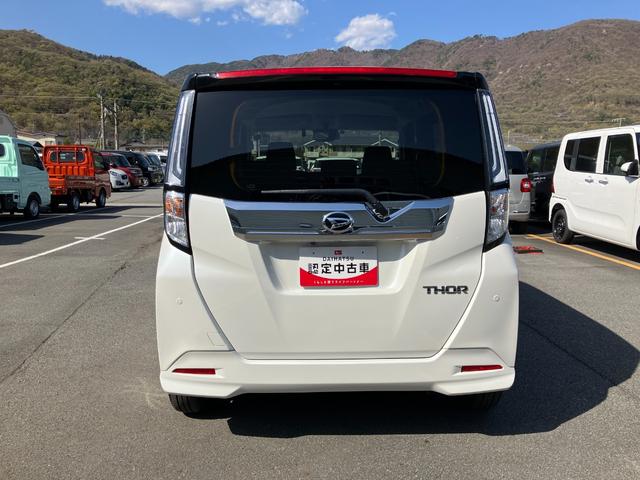 トールカスタムＧ　純正ナビ　前後ドラレコ　パノラマモニタースマートアシスト・ＬＥＤヘッドランプ・ＬＥＤフォグ・両側パワースライドドア・オートエアコン・パーキングブレーキ解除忘れ防止ブザー・ヘッドランプ自動消灯システム・プッシュエンジンスタート（山梨県）の中古車