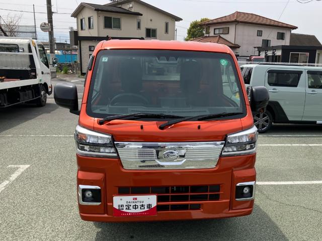ハイゼットトラックエクストラ　４ＷＤ　ＣＶＴ　ディスプレイオーディオスマートアシスト・コーナーセンサー・切り替え式４ＷＤ（ＣＶＴ車）・電動格納ミラー・スーパーＵＶ＆ＩＲカットガラス（フロントウィンドウ）・マニュアルエアコン・撥水フルファブリックシート（山梨県）の中古車