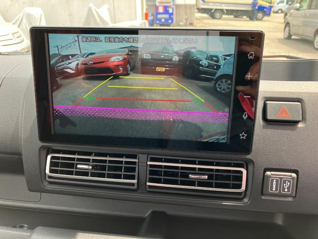 ハイゼットトラックエクストラ　４ＷＤ　ＣＶＴ　ディスプレイオーディオスマートアシスト・コーナーセンサー・切り替え式４ＷＤ（ＣＶＴ車）・電動格納ミラー・スーパーＵＶ＆ＩＲカットガラス（フロントウィンドウ）・マニュアルエアコン・撥水フルファブリックシート（山梨県）の中古車