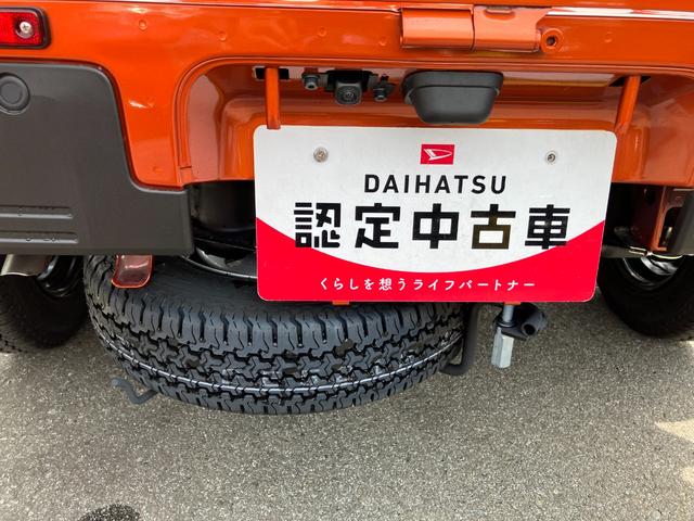 ハイゼットトラックエクストラ　４ＷＤ　ＣＶＴ　ディスプレイオーディオスマートアシスト・コーナーセンサー・切り替え式４ＷＤ（ＣＶＴ車）・電動格納ミラー・スーパーＵＶ＆ＩＲカットガラス（フロントウィンドウ）・マニュアルエアコン・撥水フルファブリックシート（山梨県）の中古車
